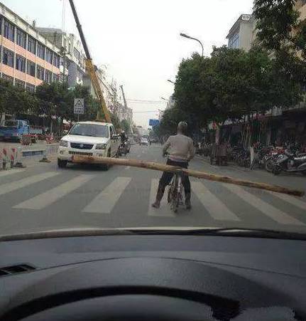 大爷，您是想横扫一切障碍吗？