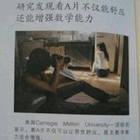 这是女孩子数学都不好的原因吗