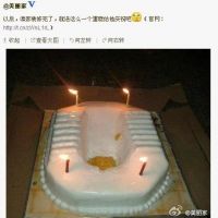 以后谁家装修完了，我一定送这么个蛋糕来庆祝