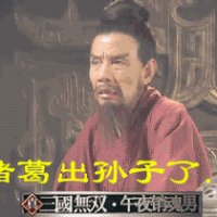 没鞋会被秒……