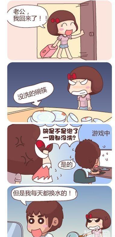 老婆出差以后。。。