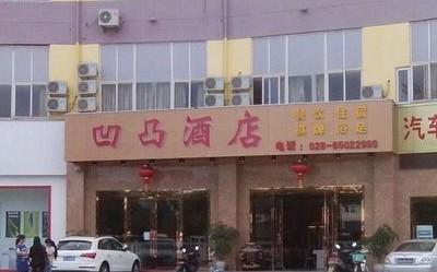 这酒店多有内涵呀