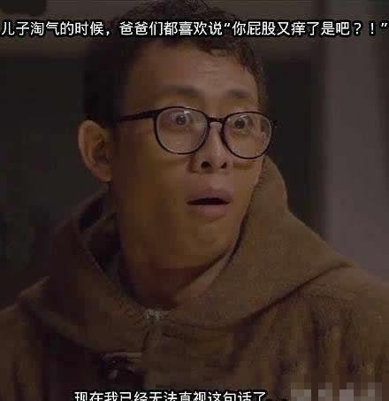 为什么会变成这样