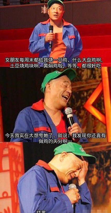 你不做单身谁做单啊！