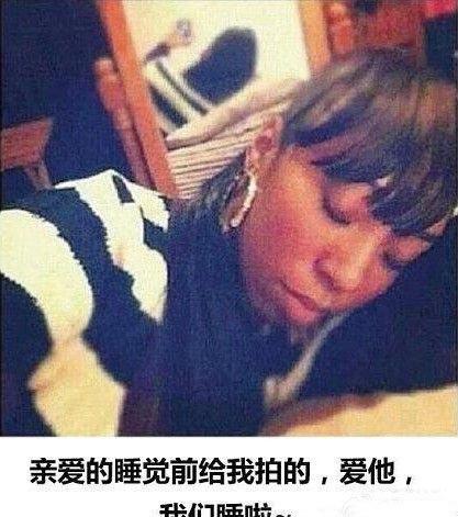 女屌丝的寂寞你们不懂