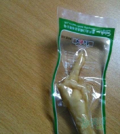 强大的凤爪