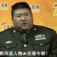 少将，我们这录像呢