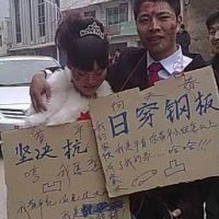 婚礼恶搞不只一点点